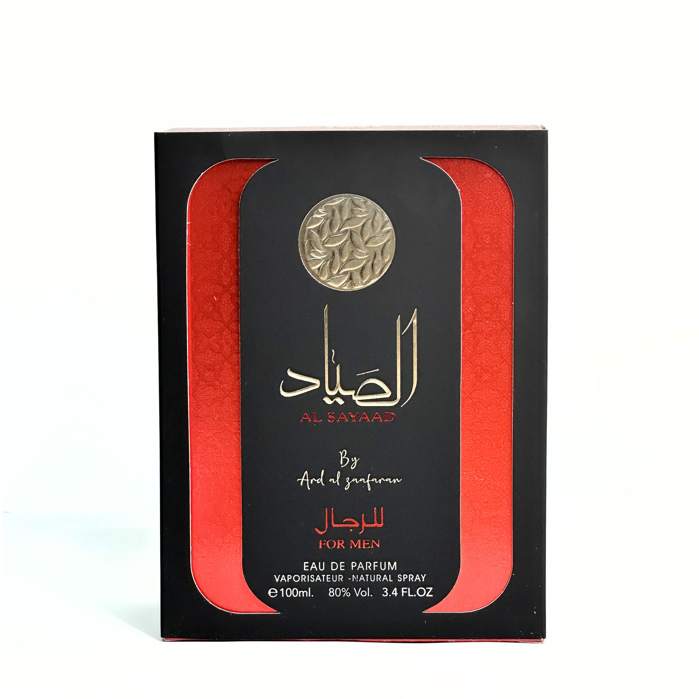 Al Sayaad by Ard Al Zaafaran