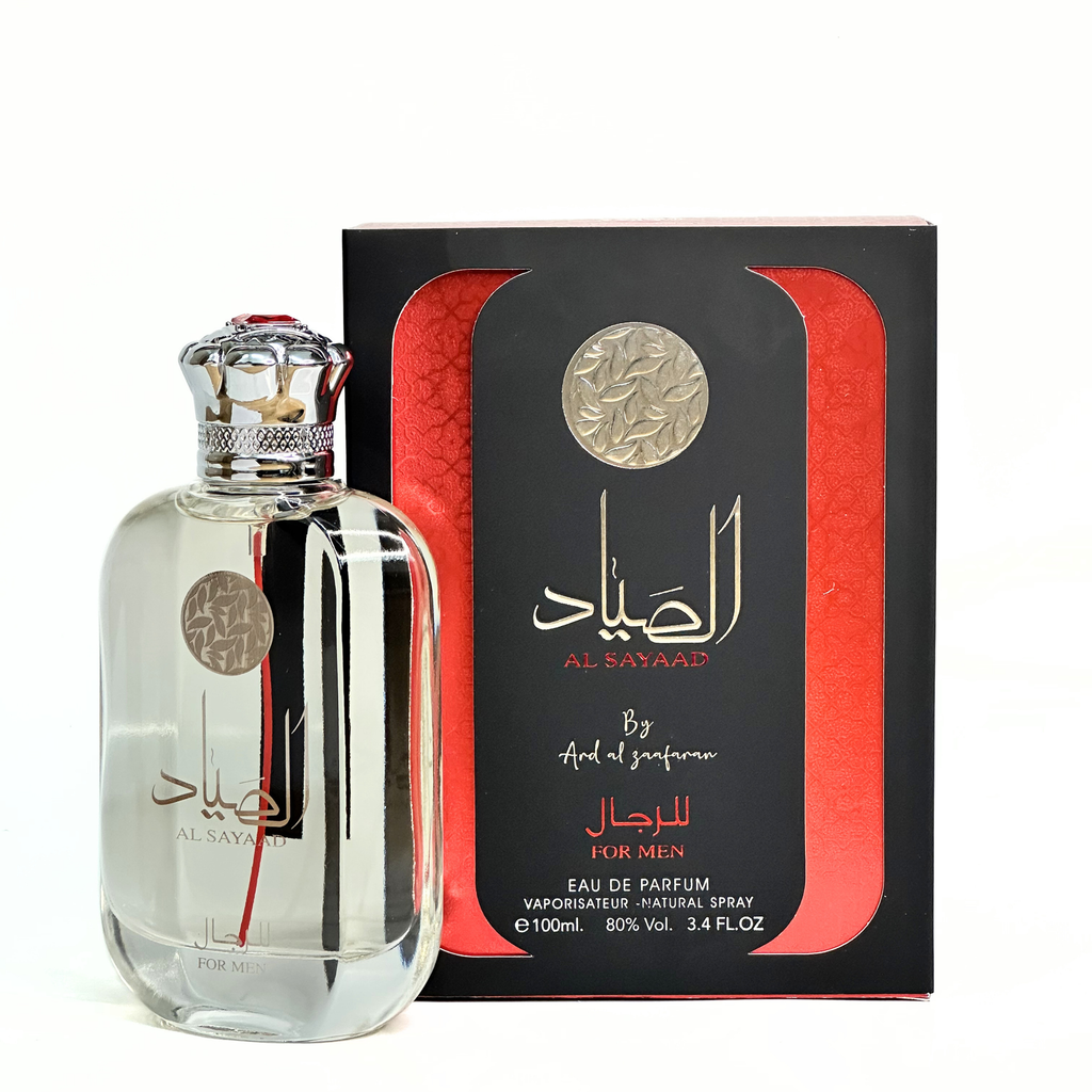 Al Sayaad by Ard Al Zaafaran