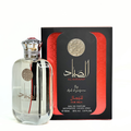 Al Sayaad by Ard Al Zaafaran
