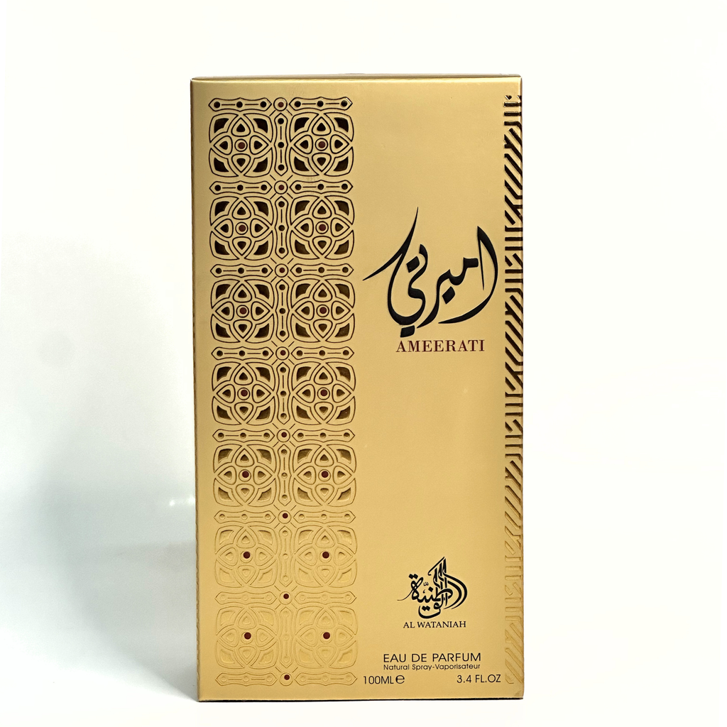 Ameerati by Al Wataniah