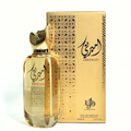 Ameerati by Al Wataniah