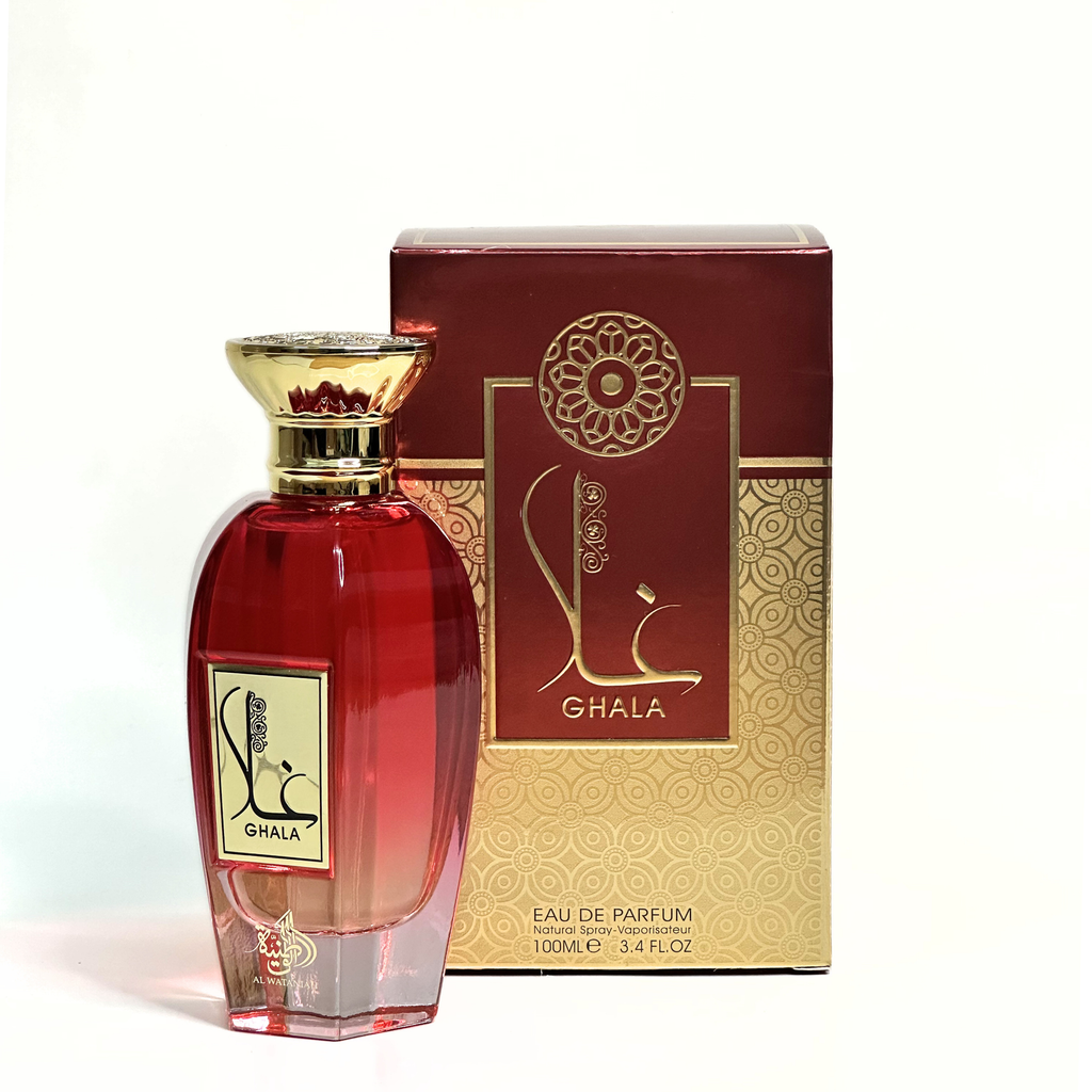 Ghala by Al Wataniah