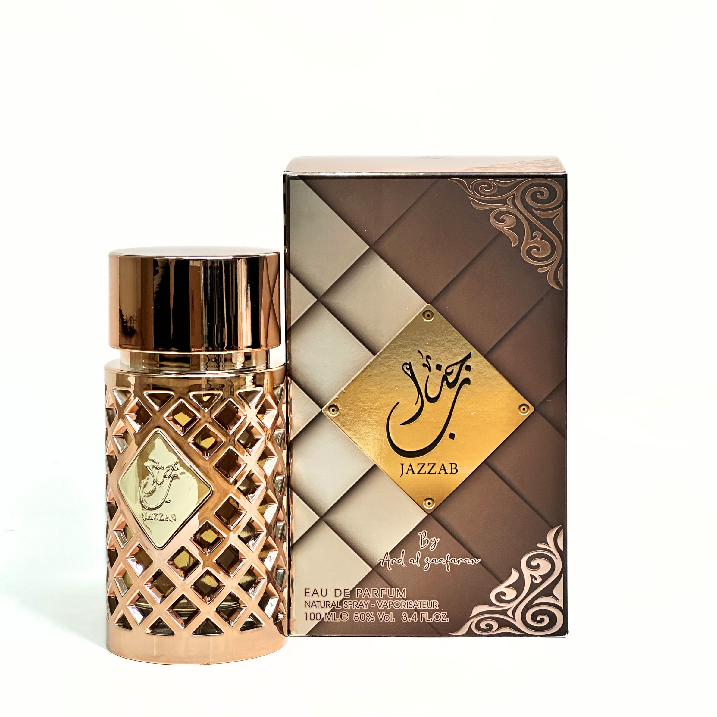 Jazzab Rose Gold by Ard Al Zaafaran